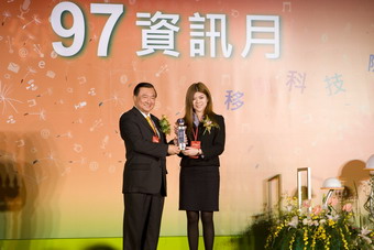ܳYӍüaƷOutstanding I.T. Products Award
