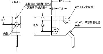 SH-31R SH-31G SH-33R(zy(c)^)