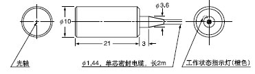 SH-61R(zy(c)^)