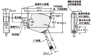 HL-C102A檢測(cè)頭