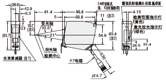 HL-C108B HL-C108F檢測(cè)頭
