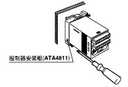 檢測頭和控制器連接