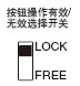 調(diào)節(jié)