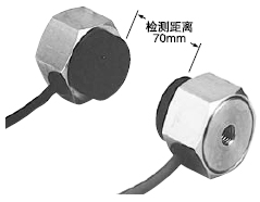 長(zhǎng)檢測(cè)距離檢測(cè)頭/GD-20