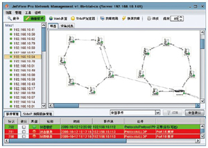 Korenix˼(ӼF) JetNet 5720G-8P 16+4GCʽWIEEE802.3at߹PoEI̫WQC8 PoE˿