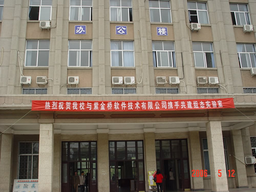 按此在新窗口瀏覽圖片
