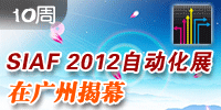 AؾW201210c