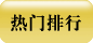 T(mn)