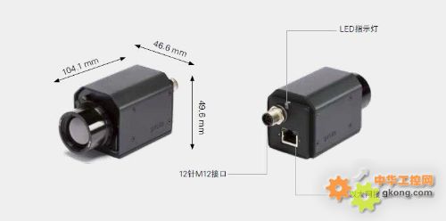 FLIR CҕXzyütx A65 / A35